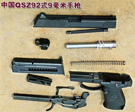 Partial Disassembly Of The 9mm Qsz 92 9 Pistol
