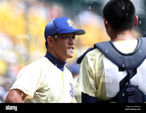 High School Baseball Japan Hi Res Stock Photography And Images Alamy