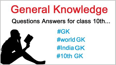 Gk Questions For Class 10th Gk General Knowledge Cbse Gk Youtube