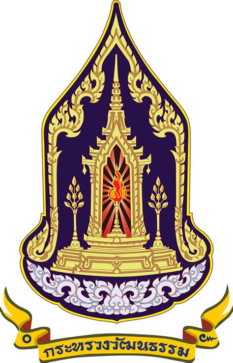 2/99, and registered at the ministry of. Ministry of Culture (Thailand) - Wikipedia