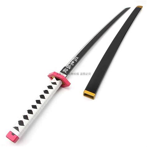 Kimetsu No Yaiba Giyu Tomioka Nichirin Blade Cosplay Replica Sword Prop