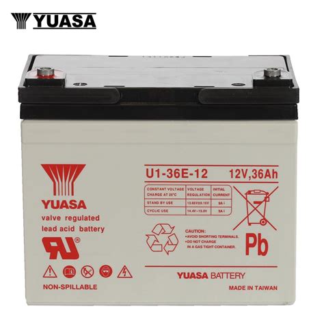 Yuasa 12v 36ah Sla Rechargeable Battery Ui 36e 12 Valve Regulated