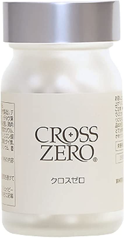 amazon 水素サプリメント クロスゼロ 60粒 cross zero 株式会社クロスゼロ マグネシウム