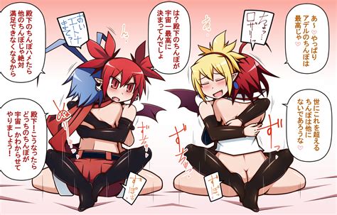 Etna Rozalin Laharl And Adell Disgaea And 2 More Drawn By Yagen