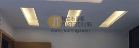 I suggest to see : Promotion - Leading Plaster Ceiling, House Renovation and ...