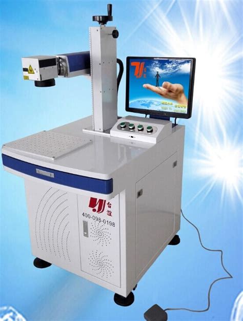 Plastic Parts Laser Printing Machinepvc For Laser Printer Buy
