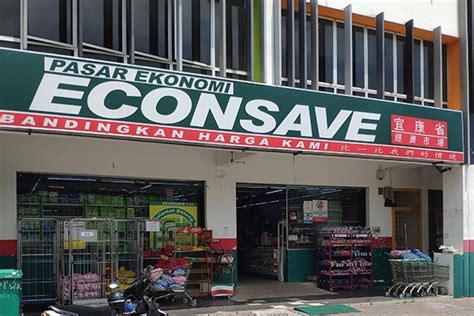 It is accessible via setia alam highway from the new klang valley expressway (nkve) since the interchange was opened on 14 july 2006. Pasar Ekonomi Econsave Setia Alam | Econsave