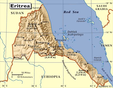 Eritrea Maps