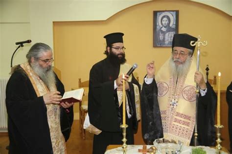 Αρχική σελίδα ελλαδα διαφορα πανιερωτατοσ μορφου νεοφυτοσ.!!''θα τουσ μιλησω και παλι.μην μας αφήσεις ορφανούς χριστέ μου.δεν εχω αλλο τροπο να προστατευσω. Γ΄ Πανελλήνιο Συνέδριο Στελεχών Νεότητος στην Αλίαρτο ...