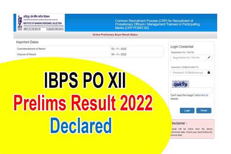 IBPS PO XII Prelims Result Declared At Ibps In Direct Link Here How To Check Download