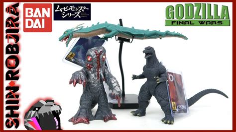 Bandai Movie Monster Series Godzilla Hedorah And Manda 2004 Triple