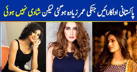 Pakistani Actresses Who Are 30 And Single Reviewit Pk