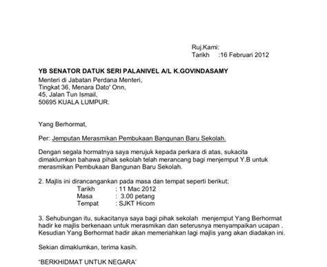 Contoh Surat Jemputan Majlis Persaraan Guru Besar  Kumpulan Contoh