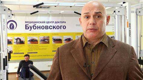 Диета бубновского при коксартрозе