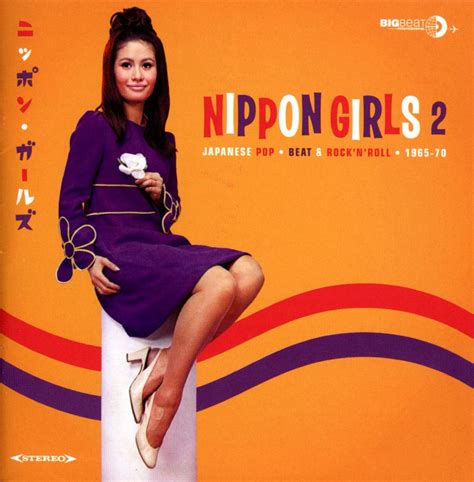 Best Buy Nippon Girls Vol 2 Japanese Pop Beat And Rock N Roll 1965