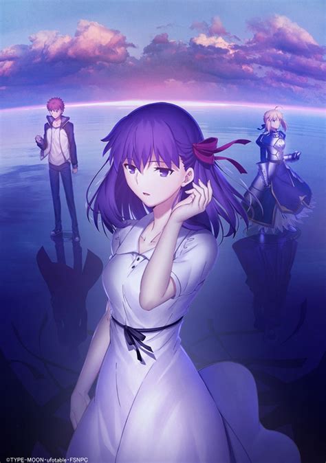 Keep checking rotten tomatoes for updates! Crunchyroll - Advance Tickets for Fate/stay night: Heaven ...