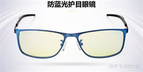 2024年防蓝光眼镜品牌推荐：防蓝光眼镜有用么，哪个牌子好，防蓝光眼镜推荐【精选10款防蓝光眼镜】——持续更新 知乎