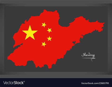 Shandong China Map With Chinese National Flag Vector Image