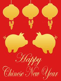 Free Printable Chinese New Year Cards, Create and Print Free Printable