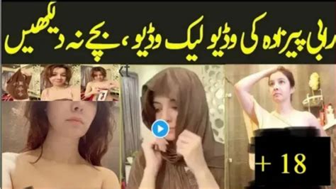 Rabi Pirzada Sexy Video Leaked Rabi Peerzada Naked Video Virel