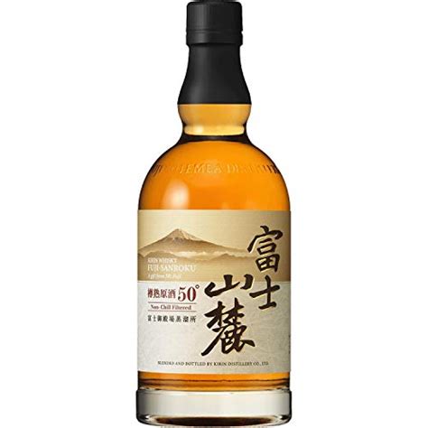 Comparatif Des 10 Meilleurs Whiskys Japonais En 2024