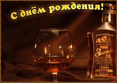 Скачивайте бесплатно красивые именные открытки, замечательные фото поздравления, яркие детские иллюстрации и прикольные картинки с днюхой, юбилеем и днем рождения для ольги, оли, оленьки, олюни и олечки с трогательными пожеланиями и торжественными. Поздравительная открытка с днем рождения мужчине ...