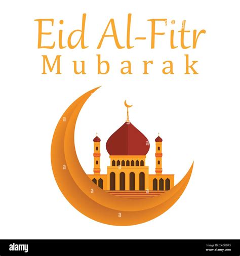 Happy Eid Al Fitr Mubarak Stylish Golden Text Effect With Multicolor