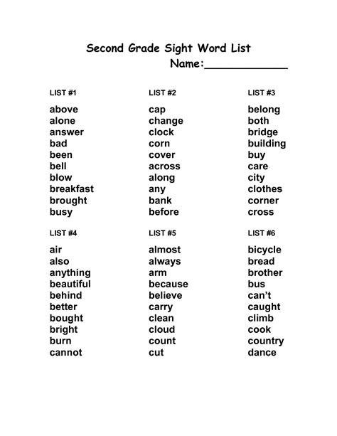 Sight Words For 6th Grade Printable List Mrs Hubbards Sixth Grade