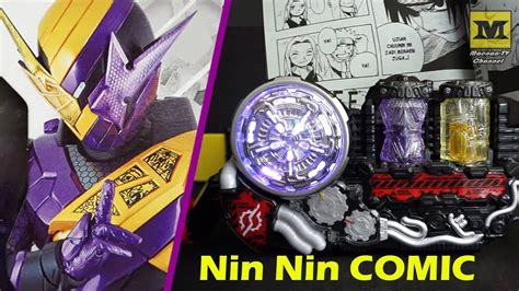 Dx Build Driver Nin Nin Comic Ninja Comic Kamen Rider Build