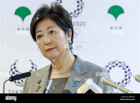 Tokyo Governor Yuriko Koike Attends Her Regular Press Conference At The Tokyo Metropolitan