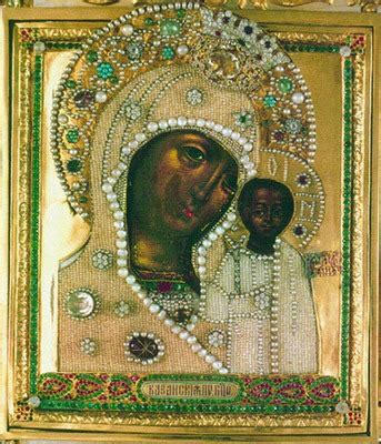 We did not find results for: КАЗАНСКАЯ ИКОНА БОЖИЕЙ МАТЕРИ