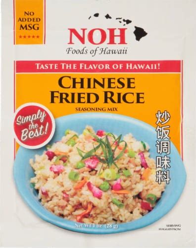 Noh Chinese Fried Rice Seasoning Mix 1 Oz Smiths Food And Drug