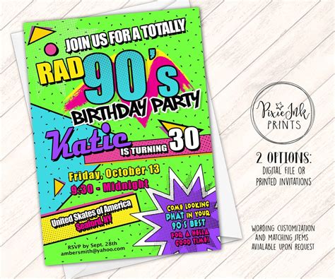 90s Party Invitation 90s Birthday Party Invitation 1990s Party