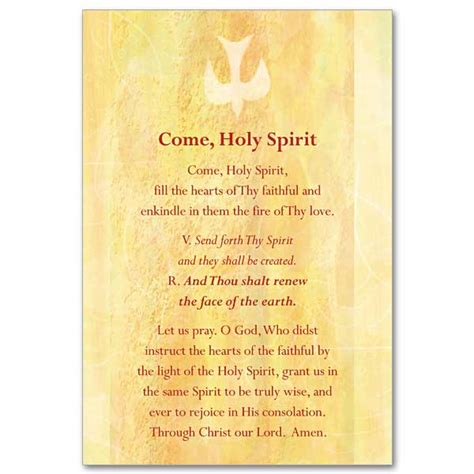 Come Holy Spirit Mini Print