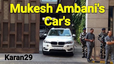 Mukesh Ambanis Car Karan29ambanis Cars Youtube