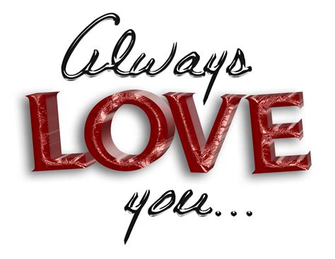 Love Text Png Love Text Transparent Background Freeiconspng