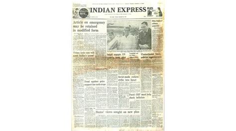 September 26 1977 Forty Years Ago Janata And Emergency The Indian
