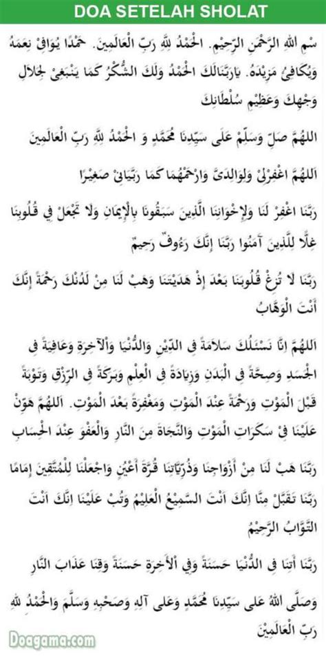 DOA SETELAH SHOLAT : Wajib, Singkat, Lengkap - DoaPengasih