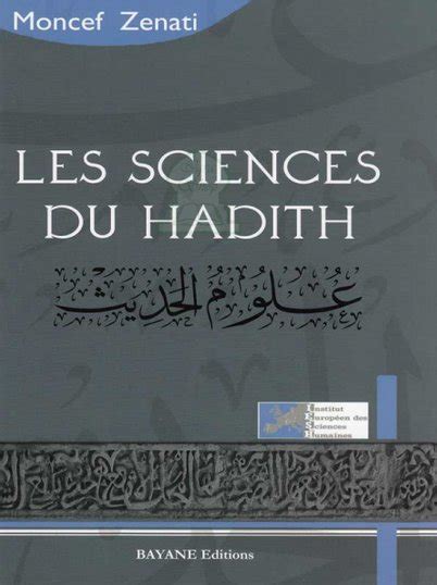 les sciences du hadith علوم الحديث moncef zenati livre