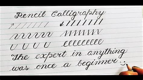 Pencil Calligraphy Calligraphy For Beginners Hand Lettering
