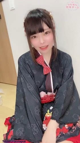 Natsume Tsunari Tsunapoe Kimono Masturbation Reward Colmek Sampe Muncrat 4play Forums