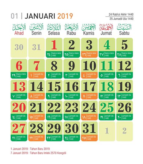Template Kalender 2019 Islami Ciamik Keren Kalender Vector