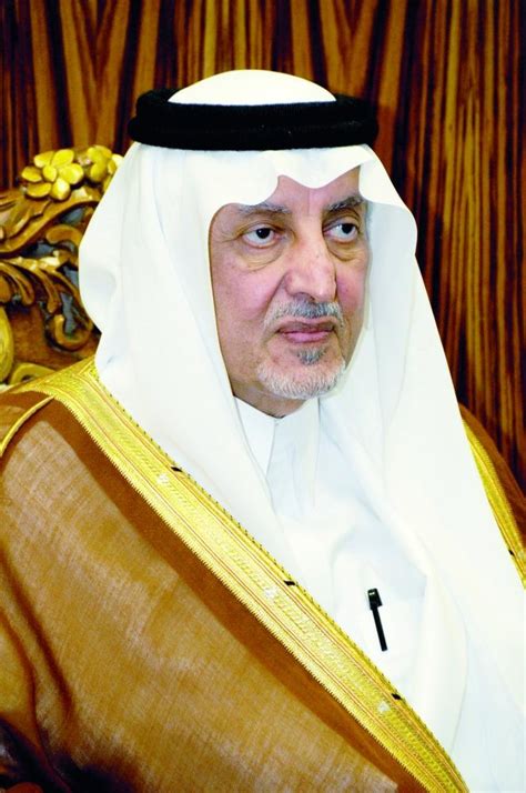 خالد الفيصل، هو الأمير خالد الفيصل بن عبد العزيز آل سعود، وهو يعدّ أمير منطقة مكة المكرمة. أمير مكة يدشن الحديقة الثقافية بواجهة جدة البحرية | صحيفة مكة