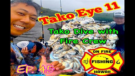 Tako Eye 11 Spearfishing Three Prong Tako Dive Hawaii Fishing