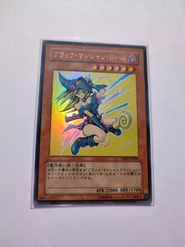 Dark Magician Girl Ultra Ocg Yap1 Jp006 Japonés Yu Gi Oh Meses Sin Intereses