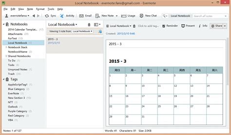 Insert Calendar Into Evernote Office Onenote Gem Add Ins