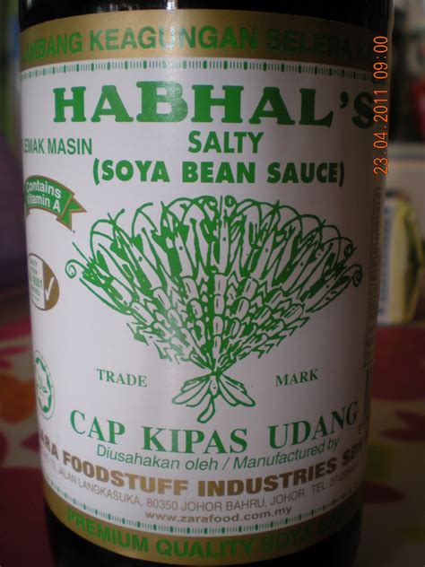 Kicap manis cap kipas udang is my favorite kicap and no other kicap manis can replace it, added another person. 262 Banda Hilir: KICAP HABHAL