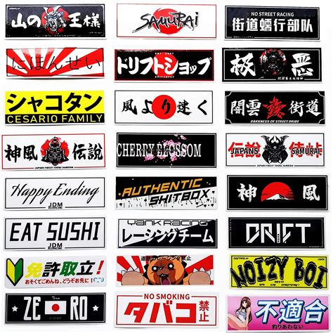 Buy Pcs Funny JDM Decals Japanese Vinyl Drift Slap Car Stickers Window Banners Drag Racing