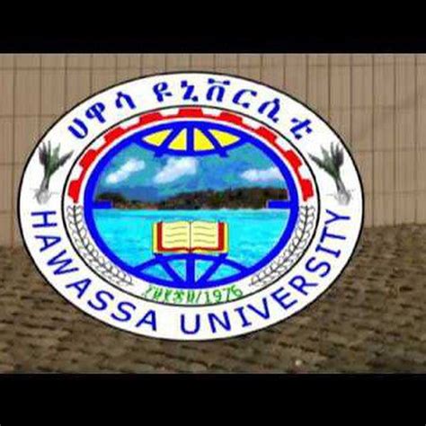 Hawassa University Telegraph