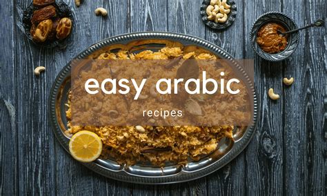 Easy Arabic Recipes In English Marocmama